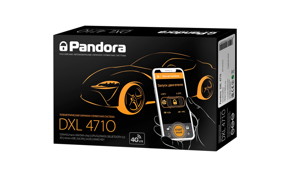 Pandora DXl 4710